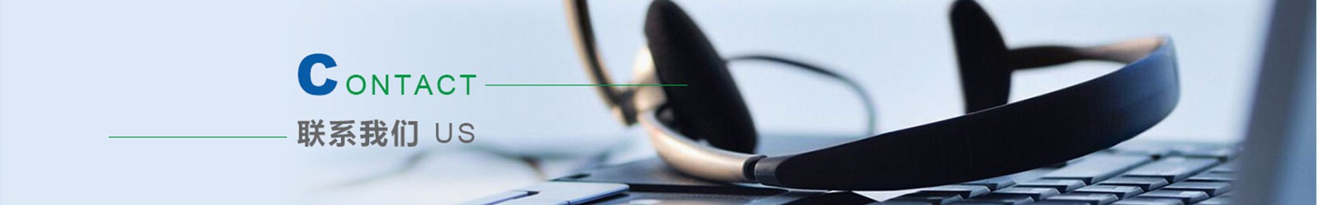 聯係香蕉视频在线观看免费